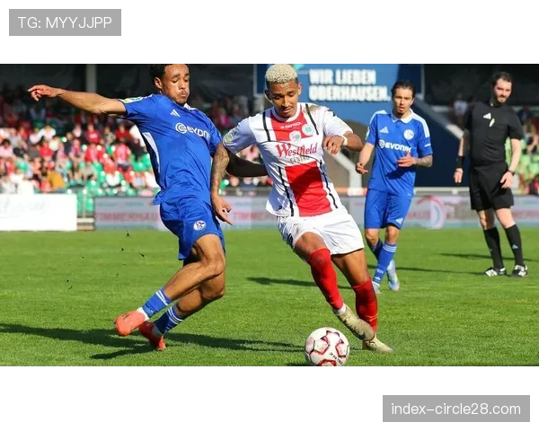 特写：沙尔克04老将完成职业生涯第200次成功铲抢，旧式作风的坚持